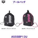 A[i arena v[obN AS5SBP13U XCobO j Nu  h /2025FW
