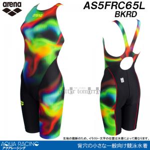 A[i arena j fB[X WAF OTCY AS5FRC65L ubN~bh BKRD Of[V ANA[VO /2025FW