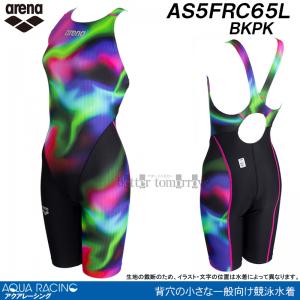 A[i arena j fB[X WAF OTCY AS5FRC65L ubN~sN BKPK Of[V ANA[VO /2025FW