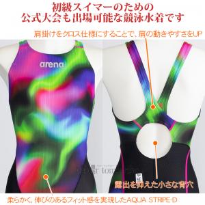 A[i arena j fB[X WAF MTCY AS5FRC65L ubN~sN BKPK Of[V ANA[VO /2025FW