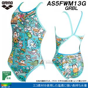 A[i j WjAq Kp 130cm AS5FWM13G O[~u[ GRBL A[i񑍕 ^tX[c Kp /2025FW