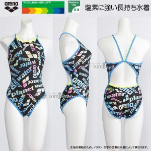 A[i arena j WjAq Kp 130cm AS5FWM18G ubN~u[ BKBL ^tX[c Kp /2025FW