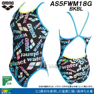 A[i arena j WjAq Kp 130cm AS5FWM18G ubN~u[ BKBL ^tX[c Kp /2025FW
