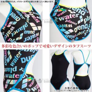 A[i arena j WjAq Kp 130cm AS5FWM18G ubN~u[ BKBL ^tX[c Kp /2025FW
