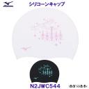 ~Ym MIZUNO VR[Lbv N2JWC544 VRLbv VfA jX XCLbv j v[ /2025FW