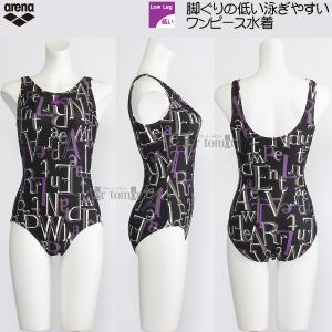A[i arena tBbglX fB[X MTCY AS5FWF21L ubN~sN BKPP s[X UobN /2025FW