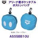 A[i arena A[iN|Pb^u{XgobO AS5SBB10U BLBL u[ j Nu  h /2025FW