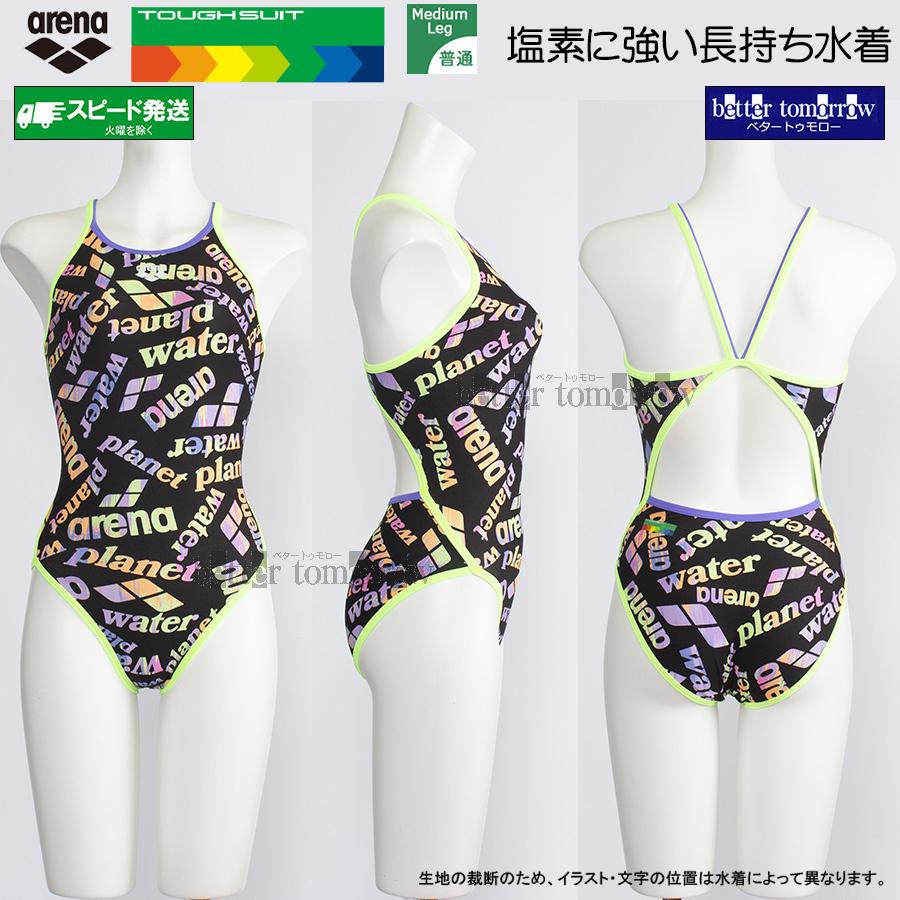 競泳水着 レディース 練習用 アリーナ arena Mサイズ AS5FWM18L