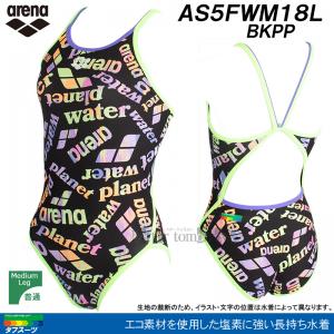 A[i arena j fB[X Kp SSTCY AS5FWM18L ubN~p[v BKPP ^tX[c Kp /2025FW