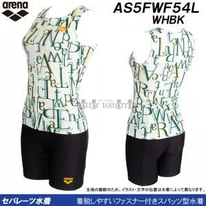A[i tBbglX fB[X Zp[g XOTCY AS5FWF54L zCg~ubN WHBK t@Xi[t Jo[obN /2025FW