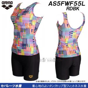 A[i arena tBbglX fB[X Zp[g OTCY AS5FWF55L bh~ubN RDBK UobN /2025FW