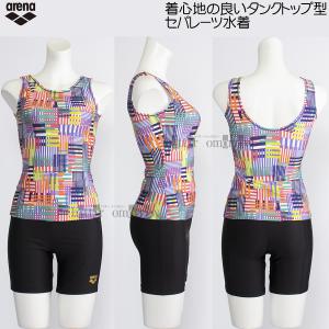 A[i arena tBbglX fB[X Zp[g XOTCY AS5FWF55L bh~ubN RDBK UobN /2025FW