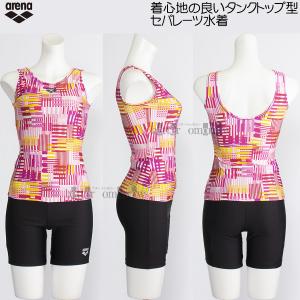 A[i arena tBbglX fB[X Zp[g LTCY AS5FWF55L sN~ubN PKBK UobN /2025FW