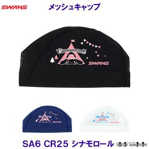 XY SWANS bVLbv SA-6 Vi[ CR25 TILN^[ jX v[ j SA6 XCLbv /2025FW