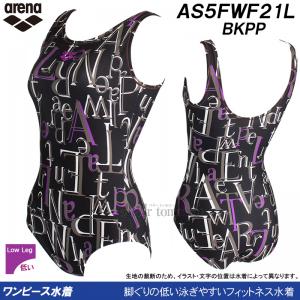 A[i arena tBbglX fB[X LTCY AS5FWF21L ubN~sN BKPP s[X UobN /2025FW