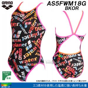 A[i arena j WjAq Kp 130cm AS5FWM18G ubN~IW BKOR ^tX[c Kp /2025FW