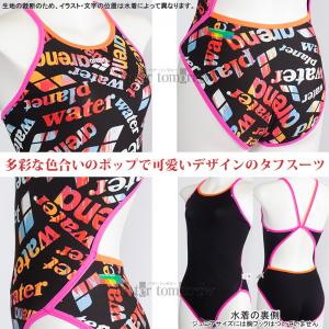 A[i arena j WjAq Kp 130cm AS5FWM18G ubN~IW BKOR ^tX[c Kp /2025FW