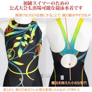A[i arena j fB[X WAF MTCY AS5FRC67L ubN~CG[ BKYL ԕ ANA[VO /2025FW