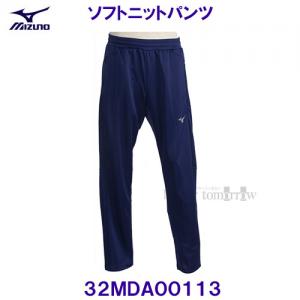 ~Ym MIZUNO \tgjbgpc 32MDA001 GXe[gu[ /30%OFF