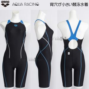 arena A[i j fB[X XOTCY FINAF ARN2050W ubN~ubN~Lu[ BKBW ANA[VO ؑ/2025FW