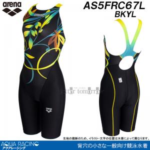 A[i arena j fB[X WAF OTCY AS5FRC67L ubN~CG[ BKYL ԕ ANA[VO /2025FW
