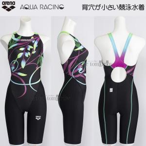 A[i arena j fB[X WAF MTCY AS5FRC67L ubN~u[ BKBL ԕ ANA[VO /2025FW