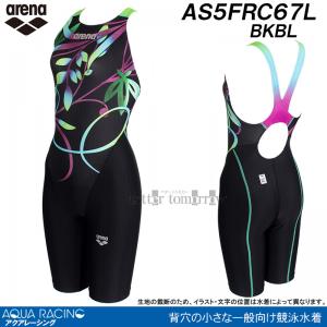 A[i arena j fB[X WAF OTCY AS5FRC67L ubN~u[ BKBL ԕ ANA[VO /2025FW