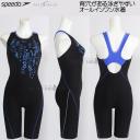Xs[h speedo tBbglX fB[X LTCY SFW12563 ubN~u[ KB hbg [X I[C/2025FW