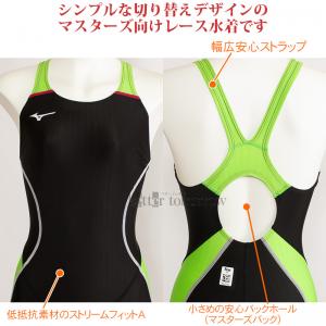~Ym j fB[X FINAF XLTCYiOTCYj N2MG124093 ubN~C Xg[G[X }X^[YobN /50%OFF