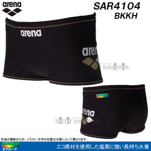 j Y Kp arena A[i STCY SAR4104 ubN~J[L BKKH ^tX[c Kp V[g{bNX j XC~O /2025FW