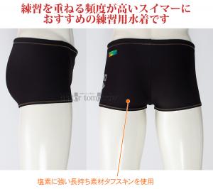 j Y Kp arena A[i STCY SAR4104 ubN~J[L BKKH ^tX[c Kp V[g{bNX j XC~O /2025FW