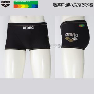j WjAjq Kp arena A[i 130cm SAR4104J ubN~J[L BKKH ^tX[c Kp V[g{bNX j XC~O /2025FW
