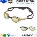 A[i arena ~[[VOS[O COBRA ULTRA RuEg AS5SGG01U XCv NbV̐^^Cv j v[ j Kl/2024FW