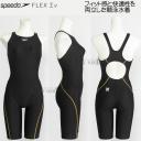 Xs[h j fB[X WAF MTCY SCW12505F ubN K tbNXVO}j[ Z~I[vobN /2025FW