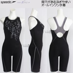 Xs[h speedo tBbglX fB[X MTCY SFW12563 ubN~Vo[ KV hbg [X I[C/2025FW
