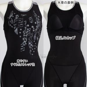 Xs[h speedo tBbglX fB[X MTCY SFW12563 ubN~Vo[ KV hbg [X I[C/2025FW