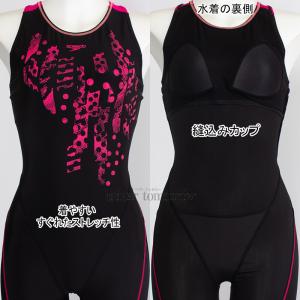 Xs[h speedo tBbglX fB[X MTCY SFW12563 ubN~sN KP hbg [X I[C/2025FW