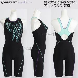 Xs[h speedo tBbglX fB[X MTCY SFW12563 ubN~~g KM hbg [X I[C/2025FW