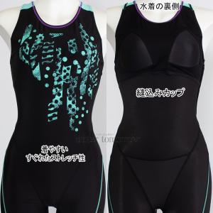 Xs[h speedo tBbglX fB[X MTCY SFW12563 ubN~~g KM hbg [X I[C/2025FW