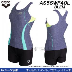 A[i arena tBbglX fB[X OTCY AS5SWF40L u[~Gh BLEM Zp[g ƃZp /2025FW