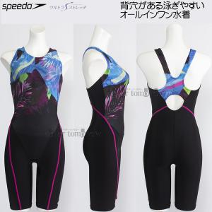 Xs[h speedo tBbglX fB[X MTCY SFW12567 u[ BL iwiXj [X I[C/2025FW