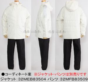 uXT[ ȃR[g WPbg t[fB EBY p MIZUNO ~Ym  32MEB83504 ItzCg fB[X EBhu[J[Vc /20%OFF