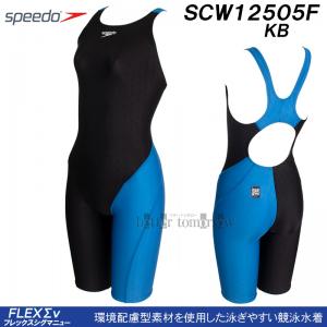 Xs[h j fB[X WAF LTCY SCW12505F ubN~u[ KB tbNXVO}j[ Z~I[vobN /2025FW