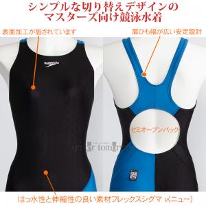 Xs[h j fB[X WAF LTCY SCW12505F ubN~u[ KB tbNXVO}j[ Z~I[vobN /2025FW
