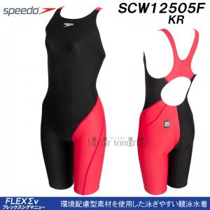 Xs[h j fB[X WAF MTCY SCW12505F ubN~bh KR tbNXVO}j[ Z~I[vobN /2025FW
