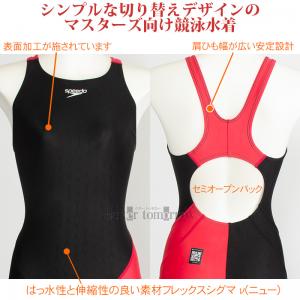 Xs[h j fB[X WAF MTCY SCW12505F ubN~bh KR tbNXVO}j[ Z~I[vobN /2025FW