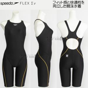 Xs[h j fB[X WAF OTCY SCW12505F ubN K tbNXVO}j[ Z~I[vobN /2025FW