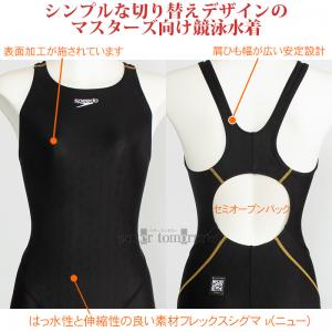 Xs[h j fB[X WAF OTCY SCW12505F ubN K tbNXVO}j[ Z~I[vobN /2025FW
