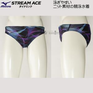 j Y MIZUNO ~Ym MTCY N2MBB24592 ubN~u[ FINAF Xg[G[X Vpc /40%OFF