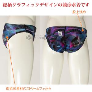 j Y MIZUNO ~Ym MTCY N2MBB24592 ubN~u[ FINAF Xg[G[X Vpc /40%OFF